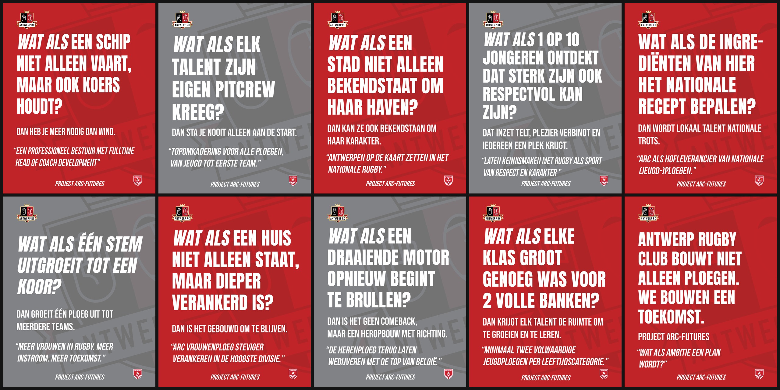 Antwerp bouwt aan de toekomst