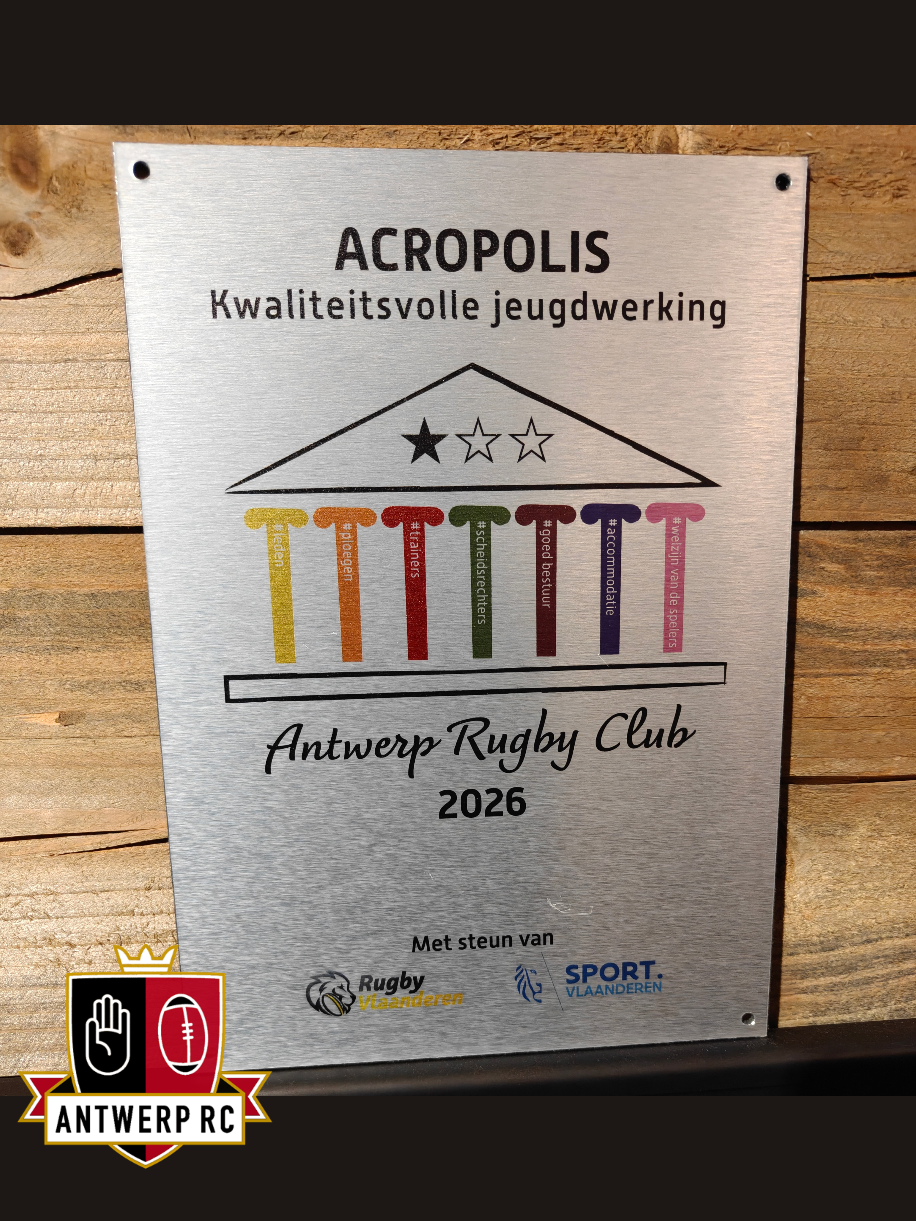 Antwerp Rugby Club ontvangt erkenning voor kwaliteitsvolle jeugdwerking